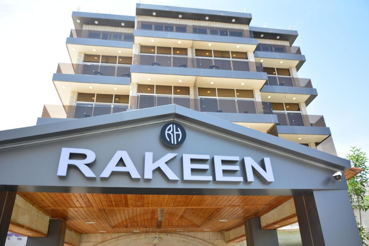 Rakeen Hotel Ammán Exteriér fotografie