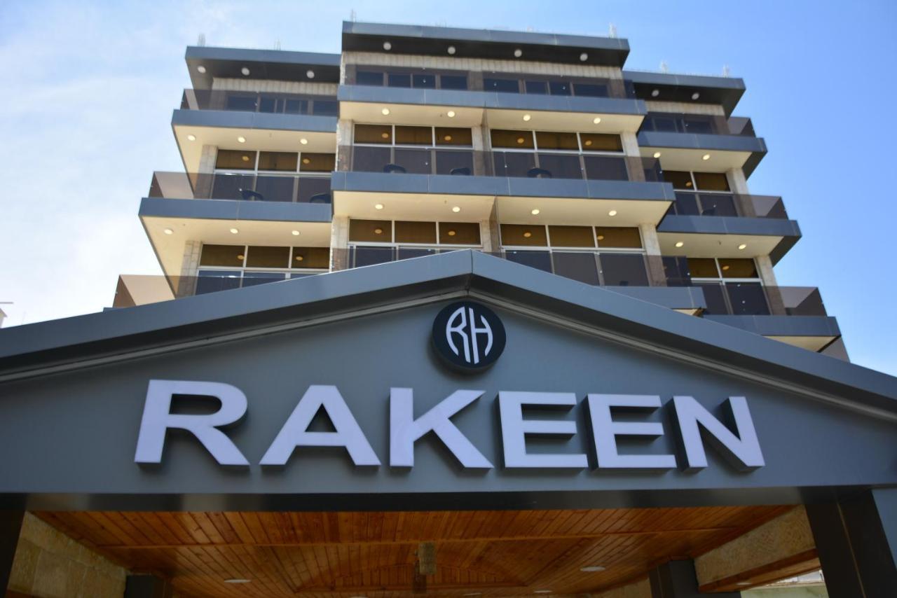 Rakeen Hotel Ammán Exteriér fotografie